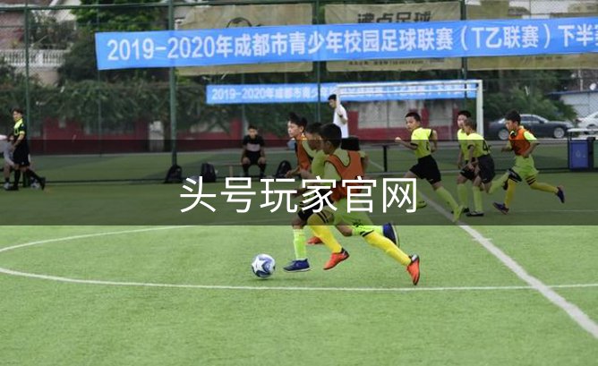 走进头号玩家官网
